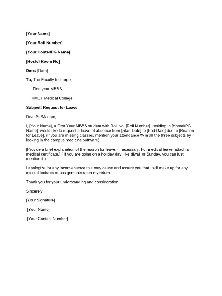 Leave Application for Medical Absence | PDF