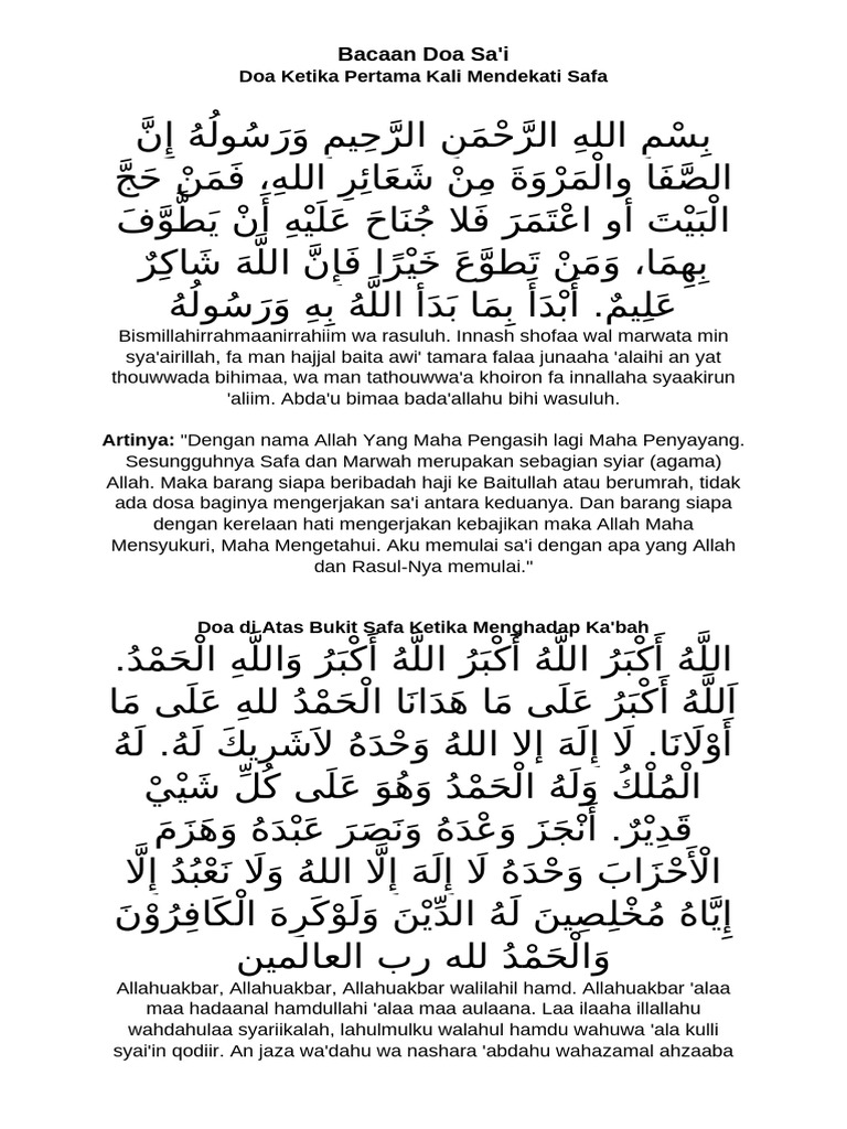 Doa Sa'i Lengkap untuk Haji dan Umrah | PDF
