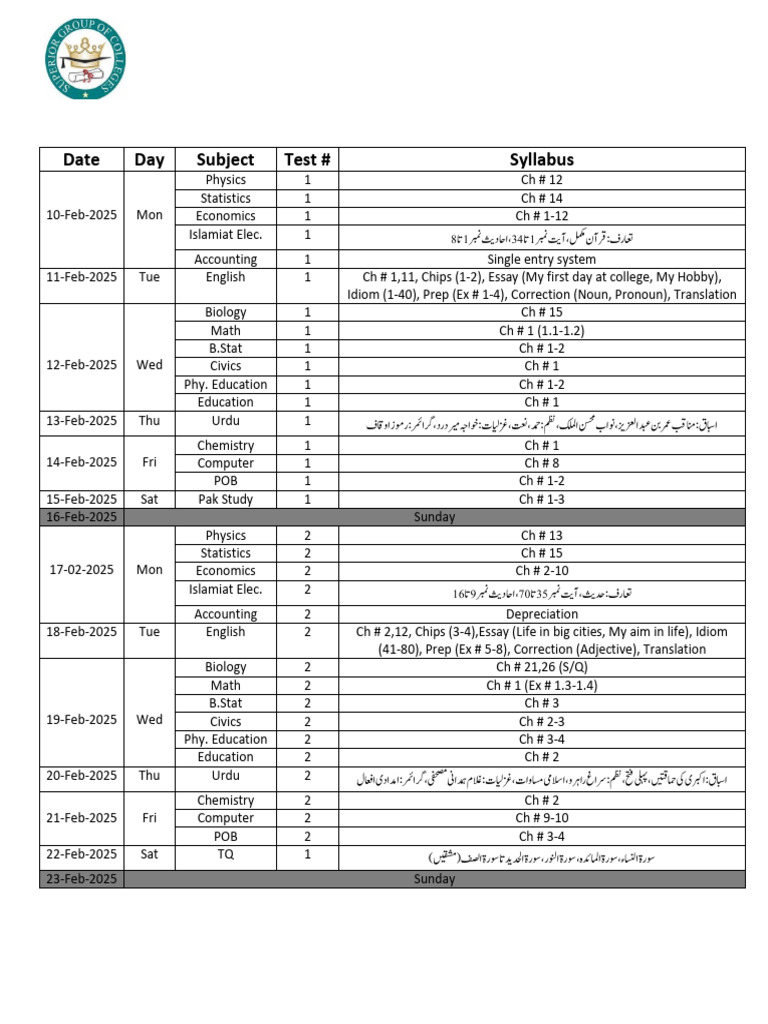 Superior College Test Series 2025 Schedule | PDF | Linguistic Typology ...