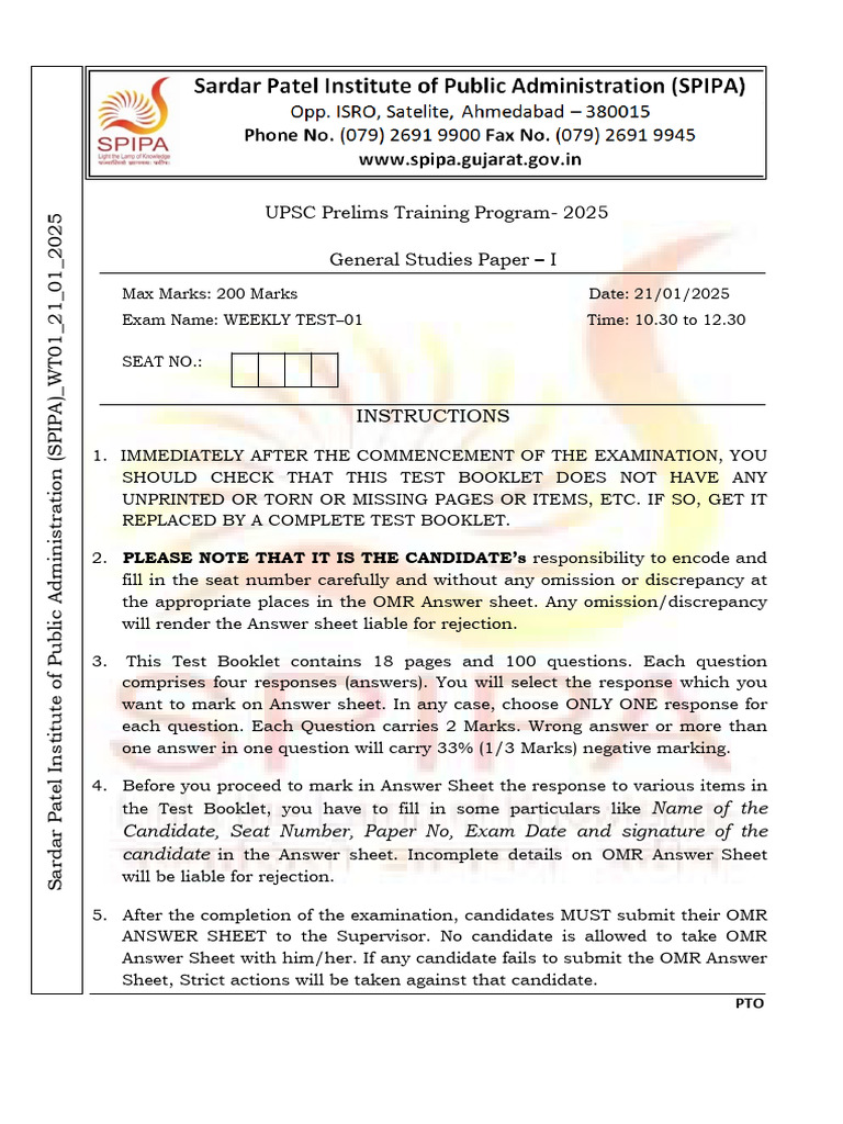 UPSC Prelims 2025 Weekly Test 1 | PDF | Government Budget Balance ...