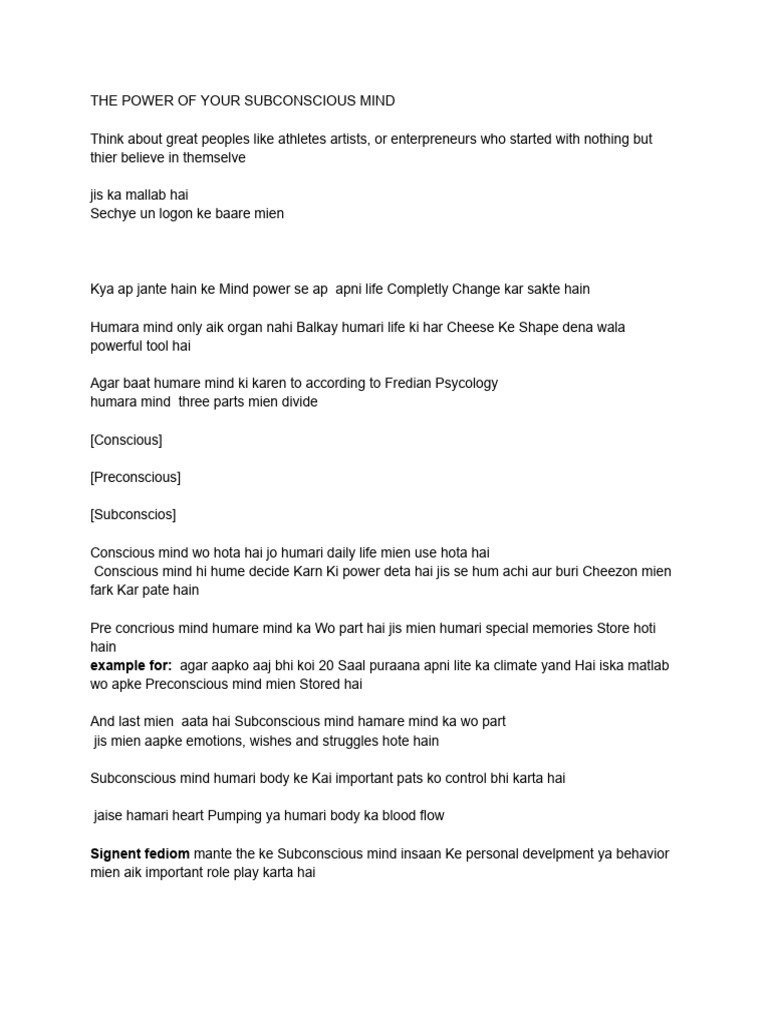 The Power Of Your Mind Pdf Psychology Mind Body Problem