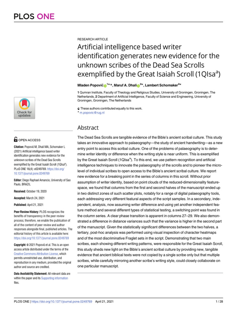 Artificial Intelligence Unknow Scribes 1QIsa A | PDF | Bible ...