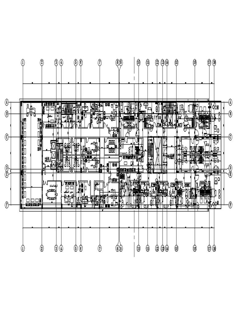 Office 1 | PDF