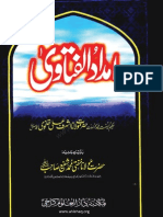 Imdadul Fatawa - Volume 1 - by Shaykh Ashraf Ali Thanvi (R.a)