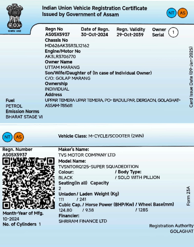 Assam Vehicle Registration Certificate | PDF