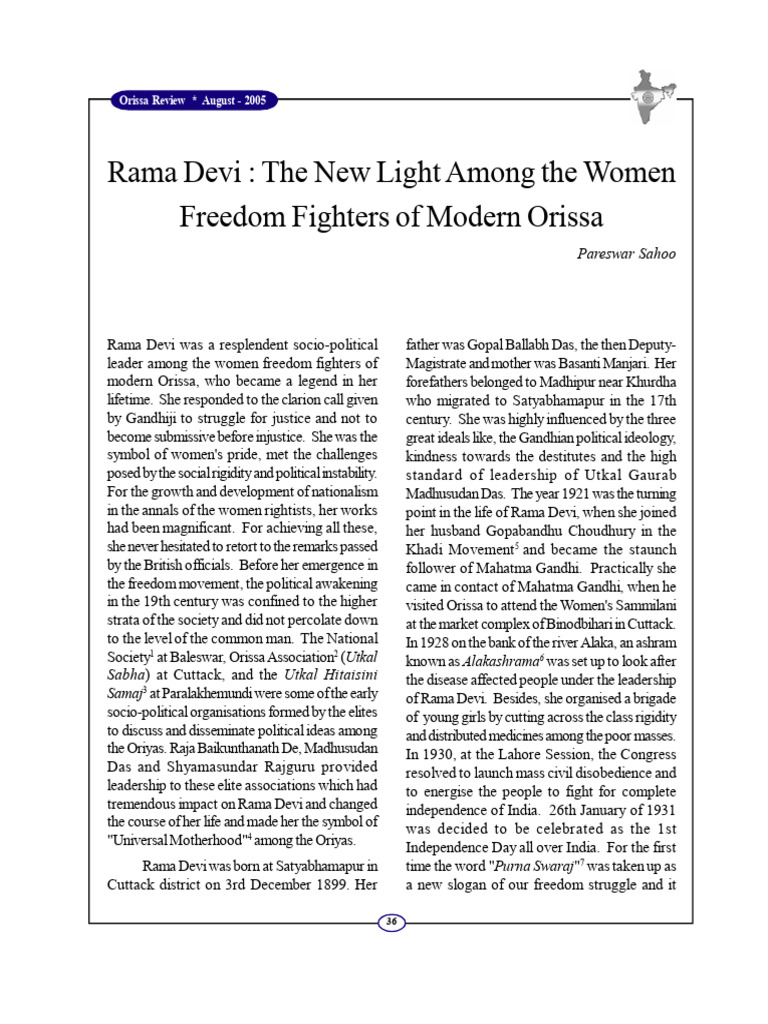 rama devi | PDF | Indian Independence Movement | Politics Of India