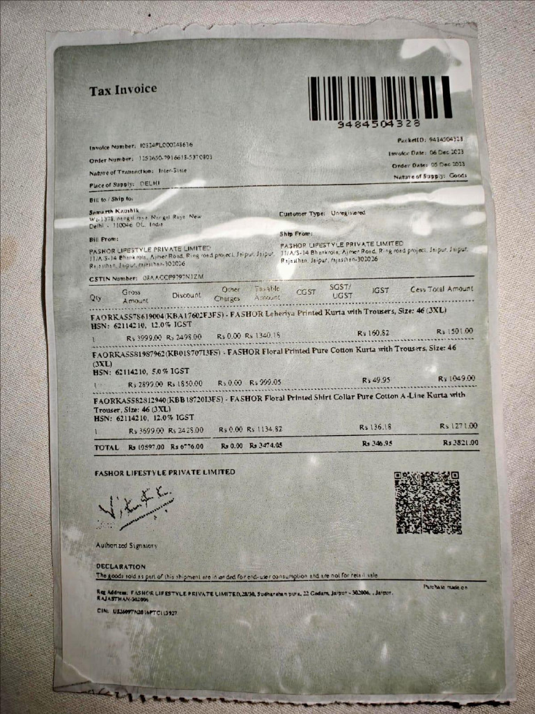 Invoice Image | PDF