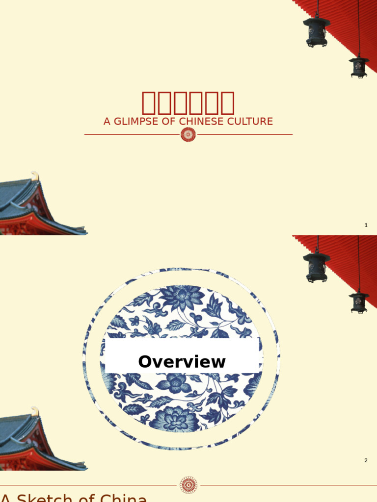 Overview of Chinese Culture and Society | PDF | China | World Politics