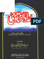 Imdadul Fatawa - Volume 4 - by Shaykh Ashraf Ali Thanvi (R.a)