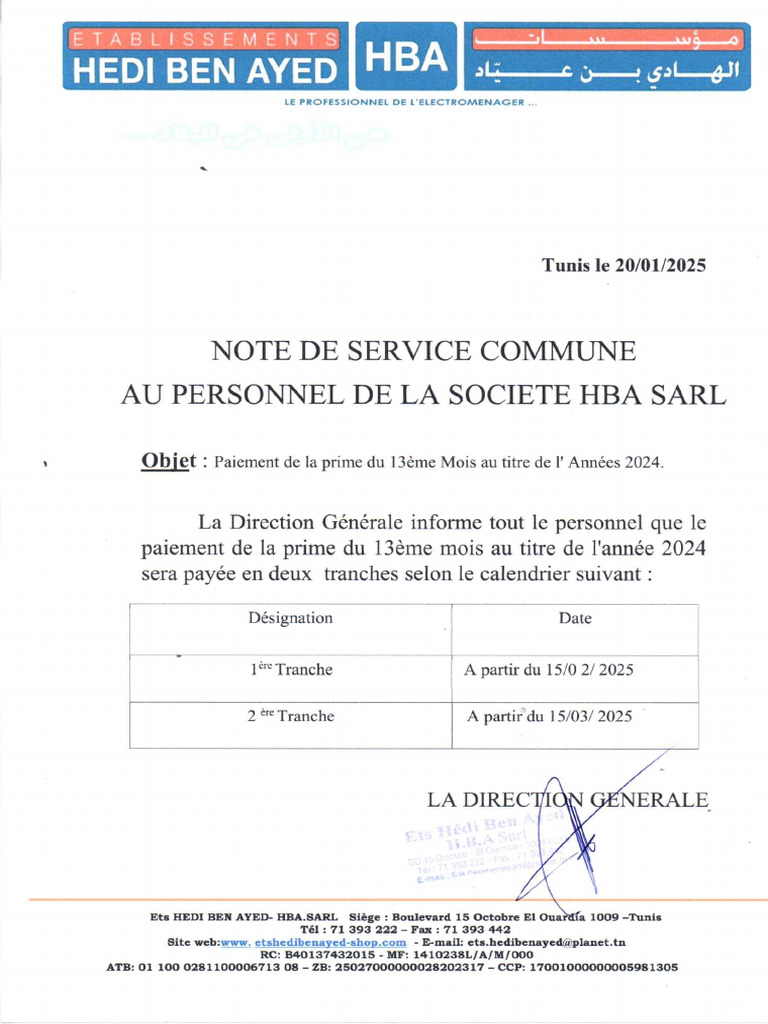 Note Service 20250121 - 12163439 | PDF