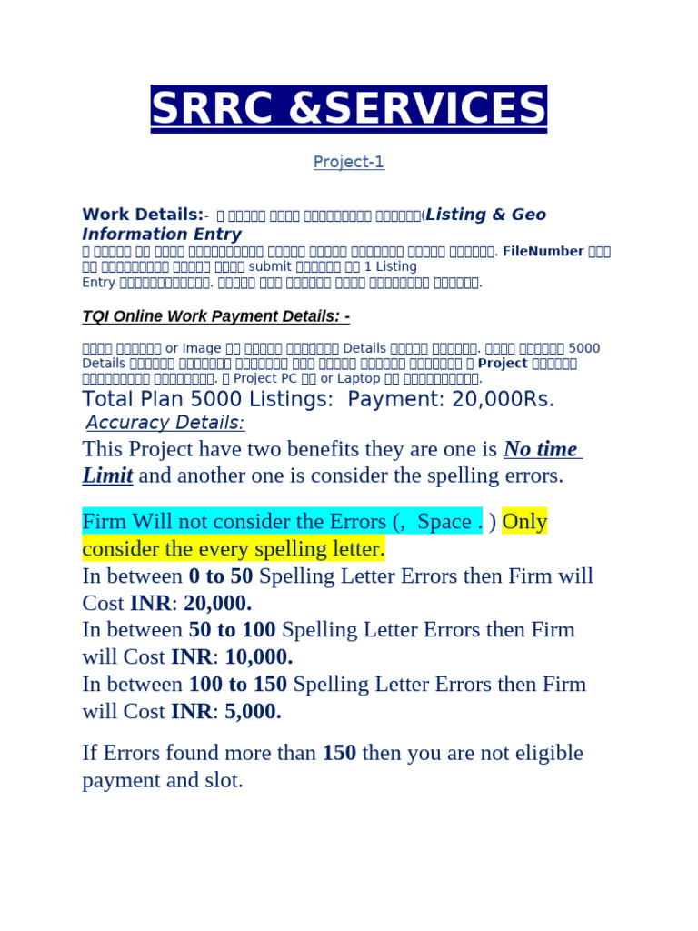 SRRC Updated Version1.8 | PDF