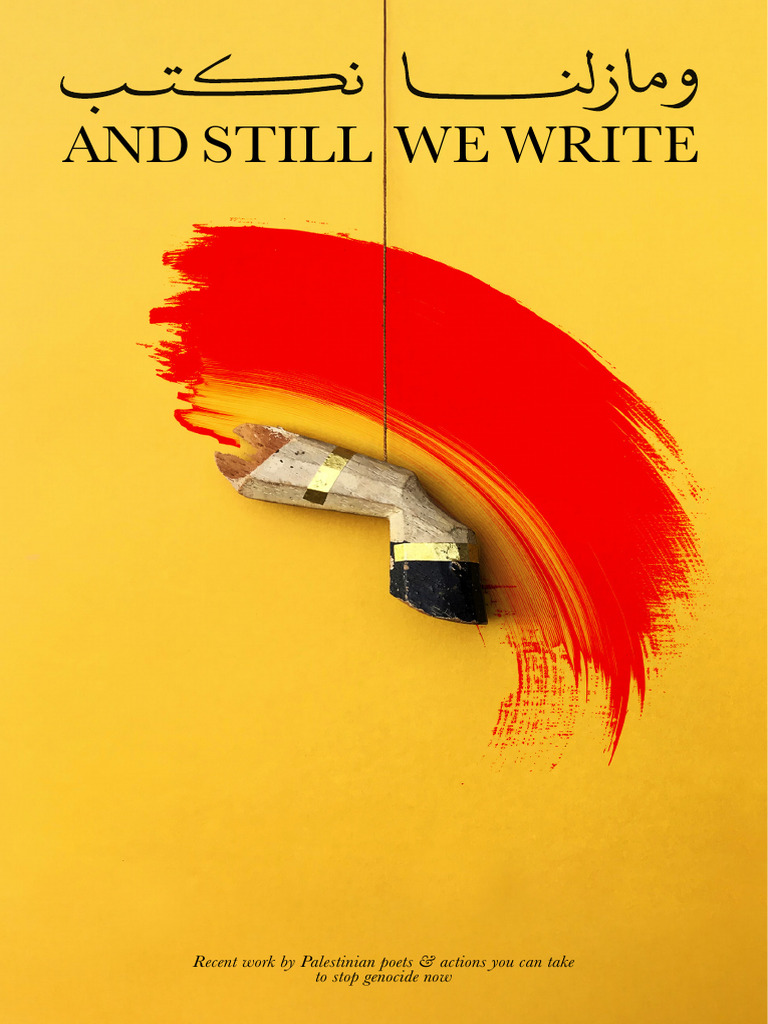 Palestinian Poets Amid Genocide | PDF