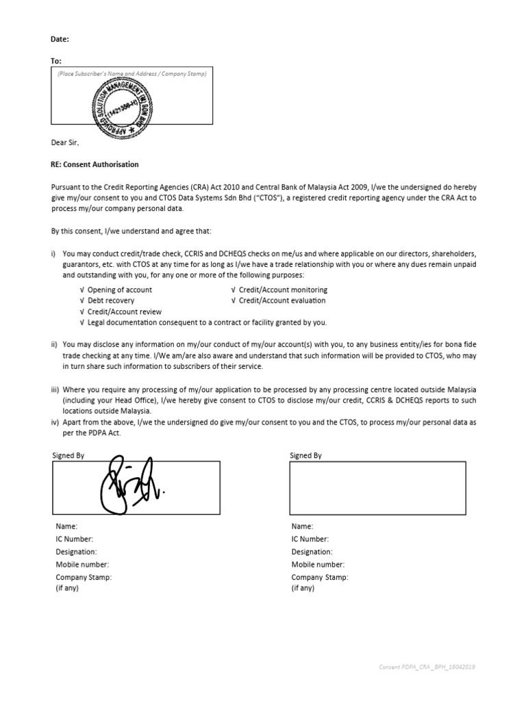 Consent Authorization for Data Processing | PDF | Private Law | Business