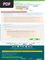 Tableau des corticostéroïdes topiques | PDF | Spécialités médicales ...