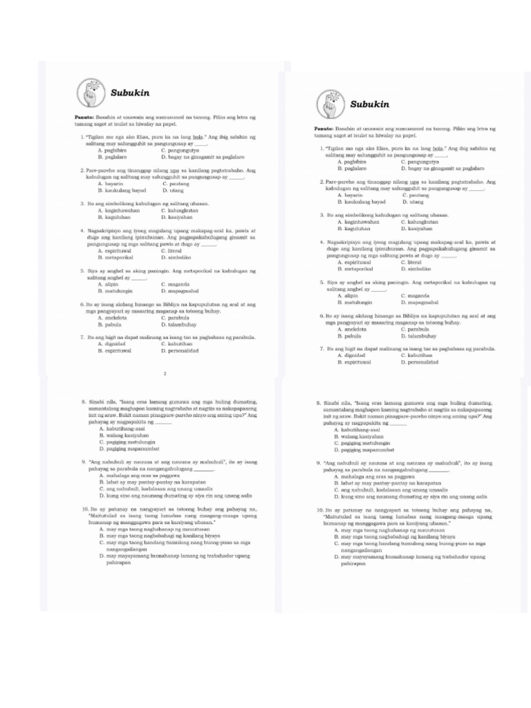 Quiz-3rd First Quiz | PDF