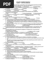 Pagsusulatan Nang Dalawang Binibini Na Si Urbana at Si Feliza | PDF