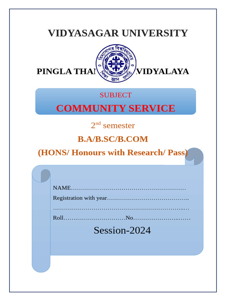Pingla Thana Mahavidyalaya | PDF