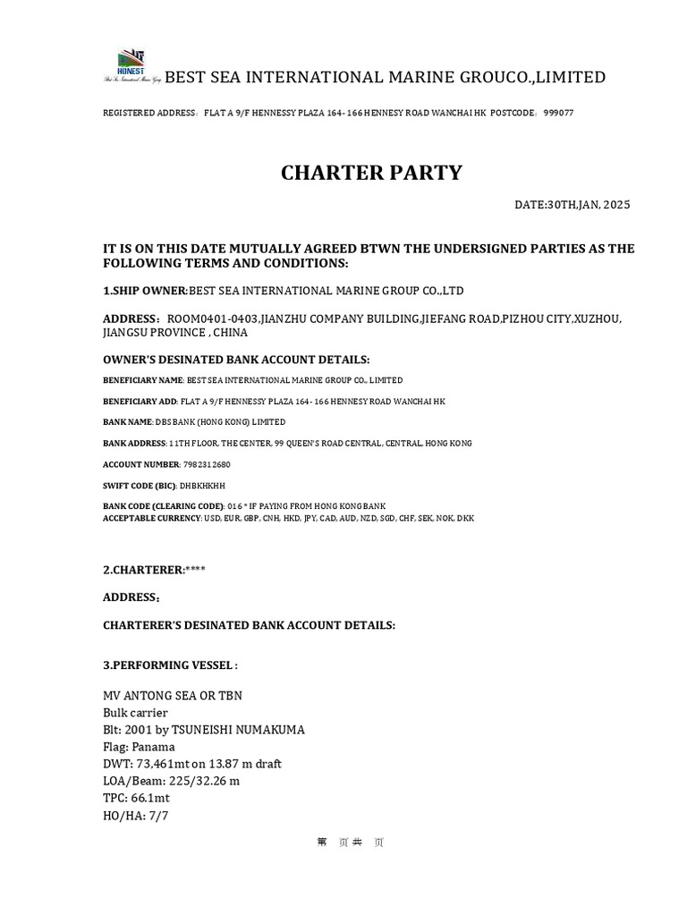 BEST SEA 散货船租船样本-1 | PDF | Cargo | Shipping