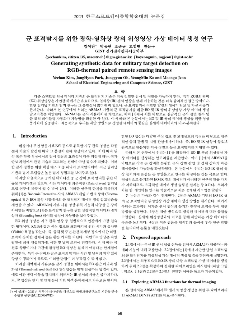 02 020 | PDF