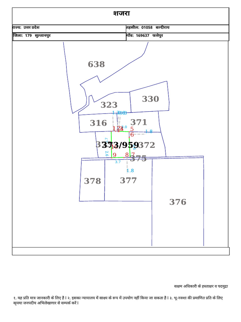Plot No 373 959 | PDF