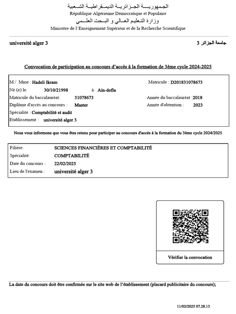 Convocation Concours 3ème Cycle 2024-2025 | PDF