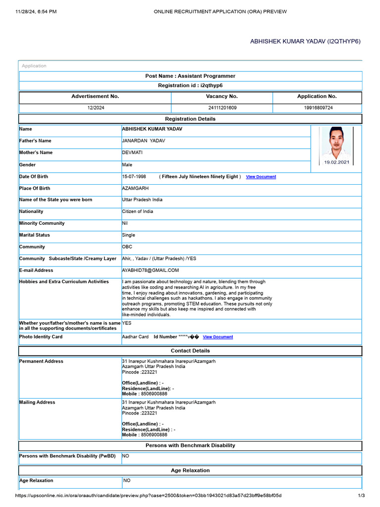 Assistant Programmer Application 12/2024 | PDF | Justice | Crime & Violence
