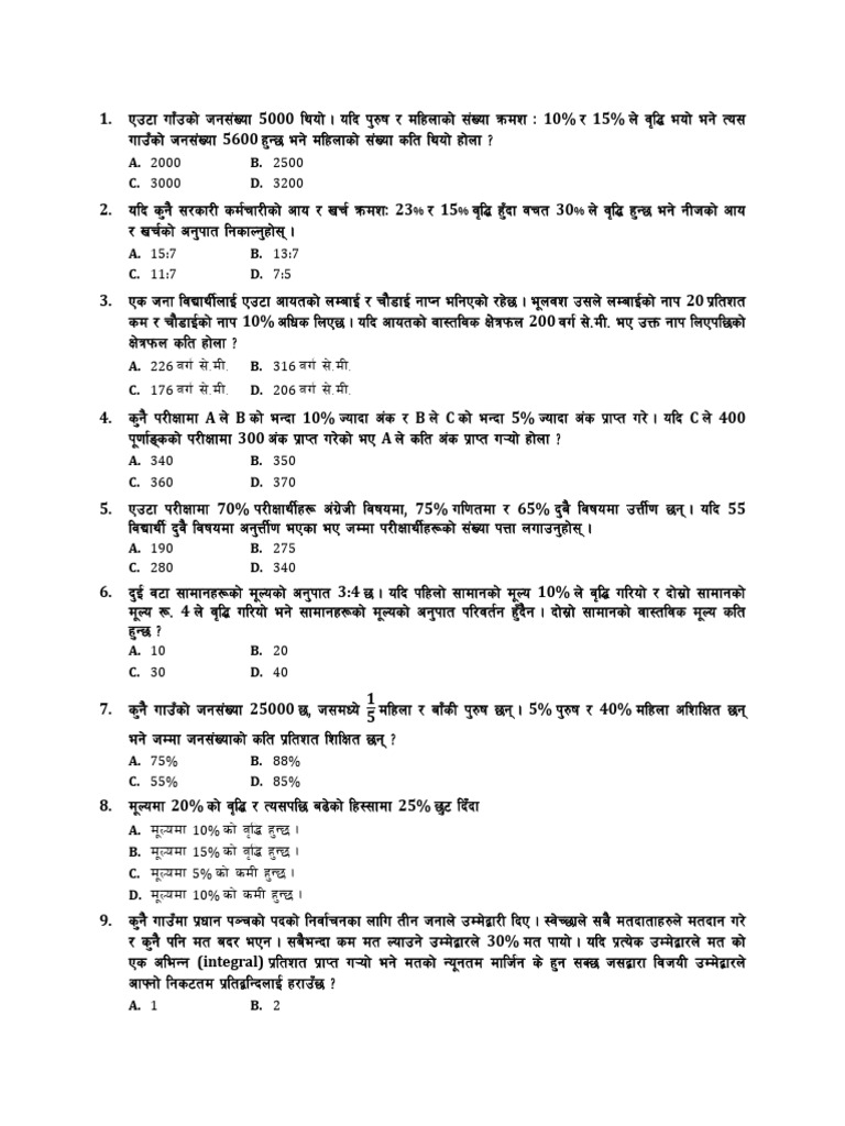 Percentage Practice Questions PDF | PDF