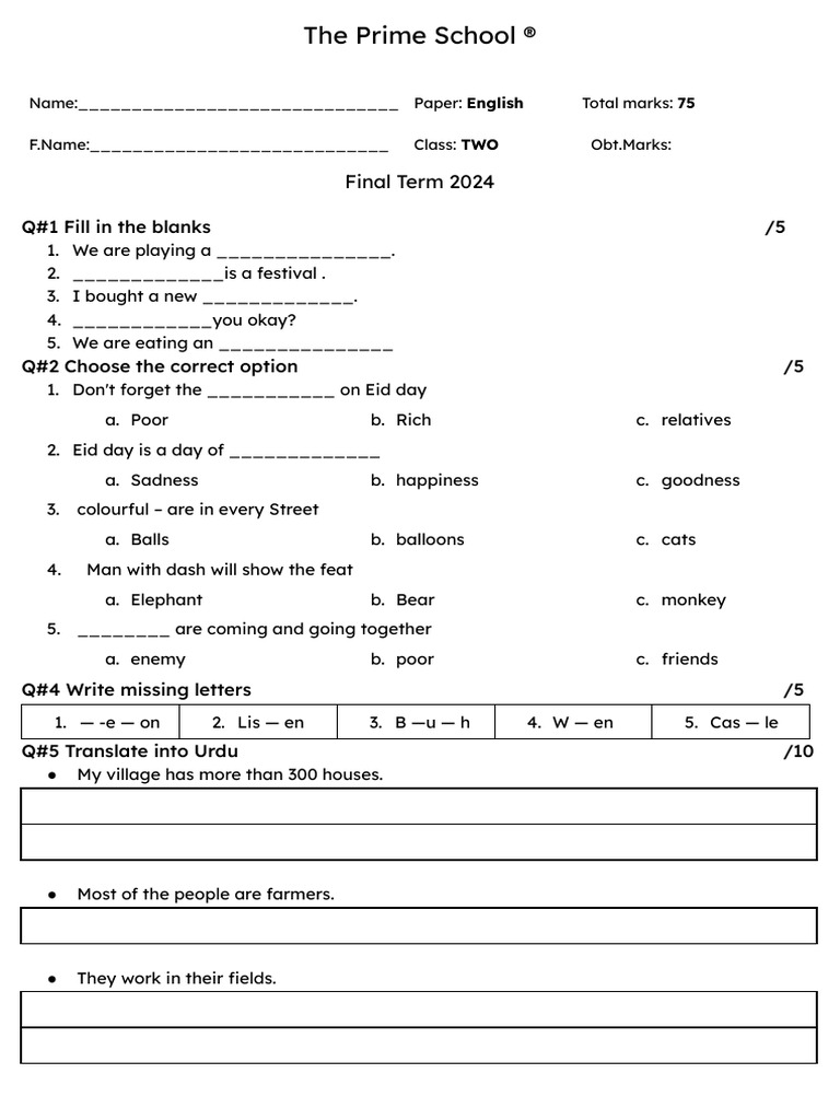 Class 2 English+ | PDF
