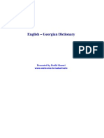 Orgian Dicitonary PDF Lexicon