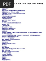 Download MacOSX 1058 Experience by Ian Ho SN82668719 doc pdf