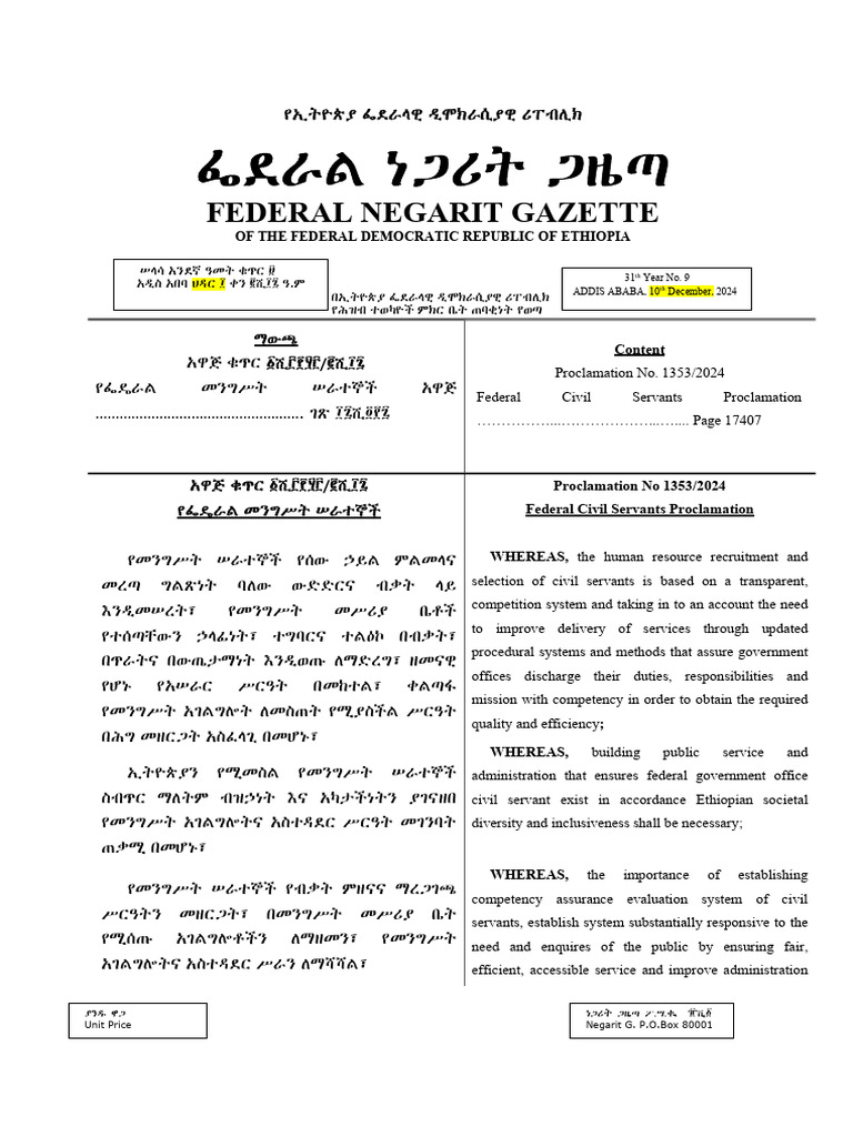 Federal Civil Servants Proclamation Proclamation No. 13532024 | PDF