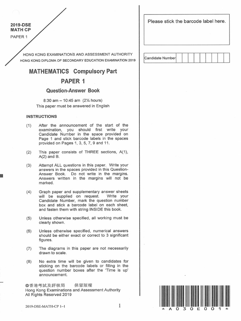 DSE Math 2019 Paper 1 Solutions | PDF