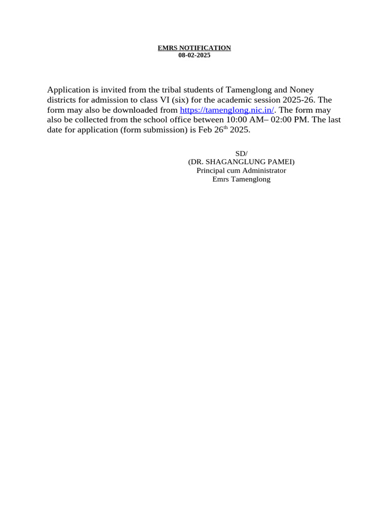 Emrs Notification 08-02-25 | PDF