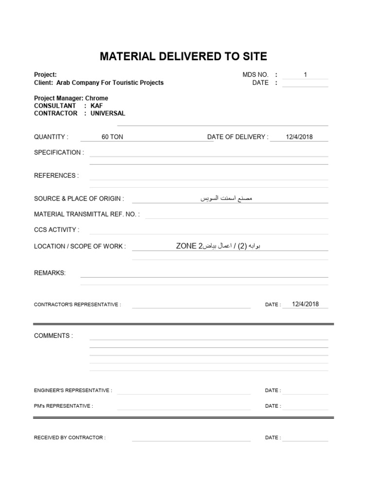 Material Delivered To Site | PDF