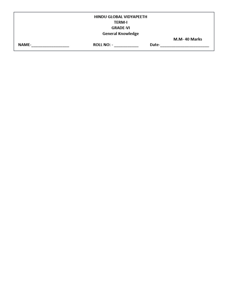 Sixth Grade General Knowledge Exam | PDF