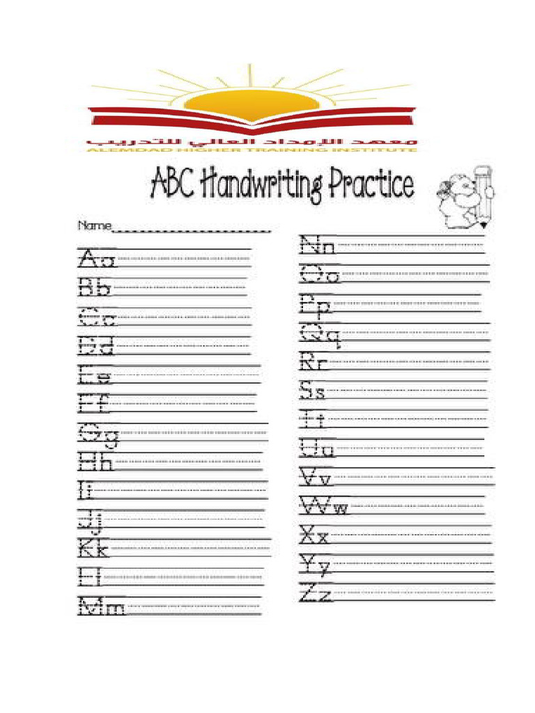 Handwriting Letters | PDF