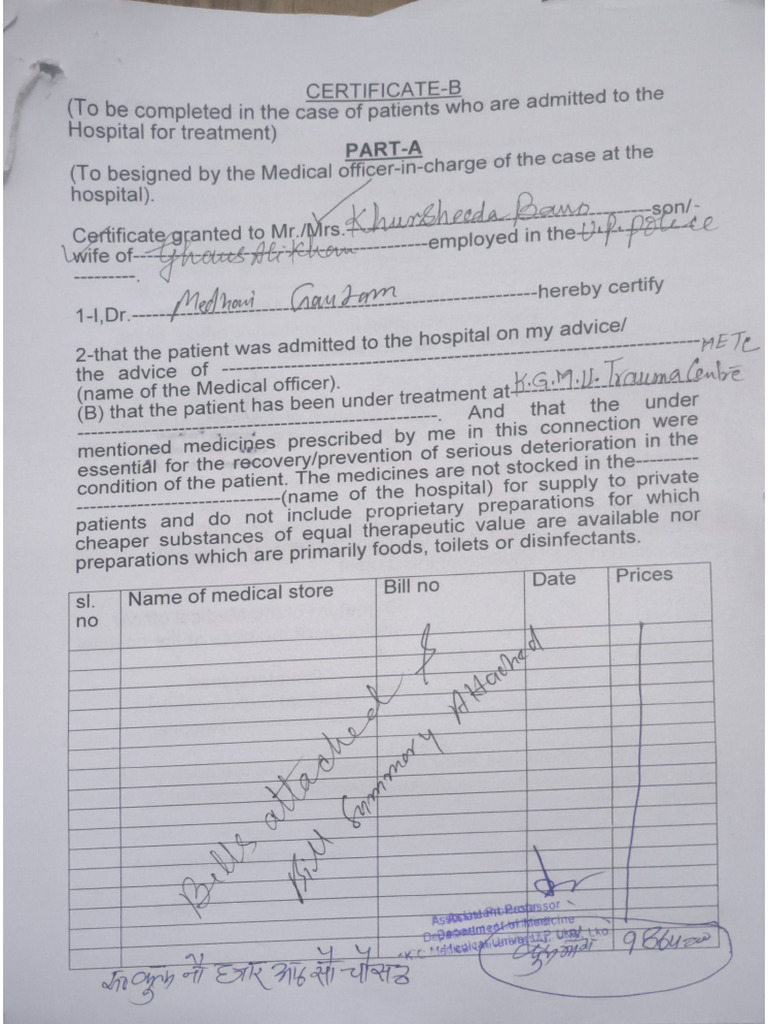 Medical Files | PDF