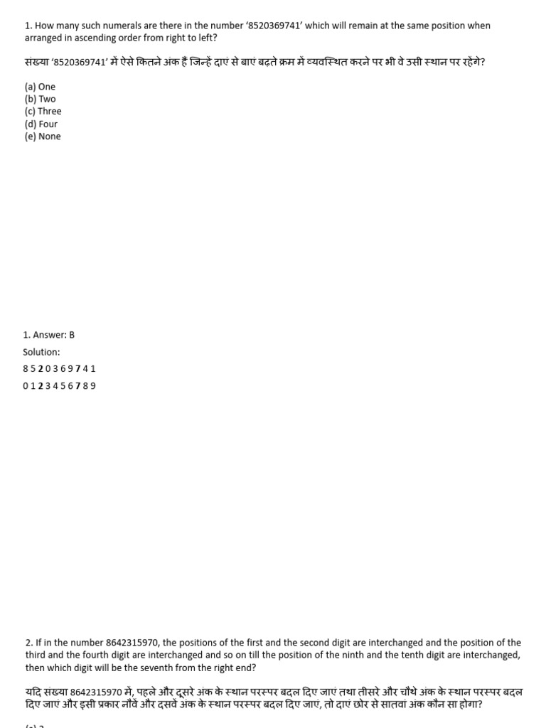Miscellaneous Set 10 by @LuciferBanker | PDF