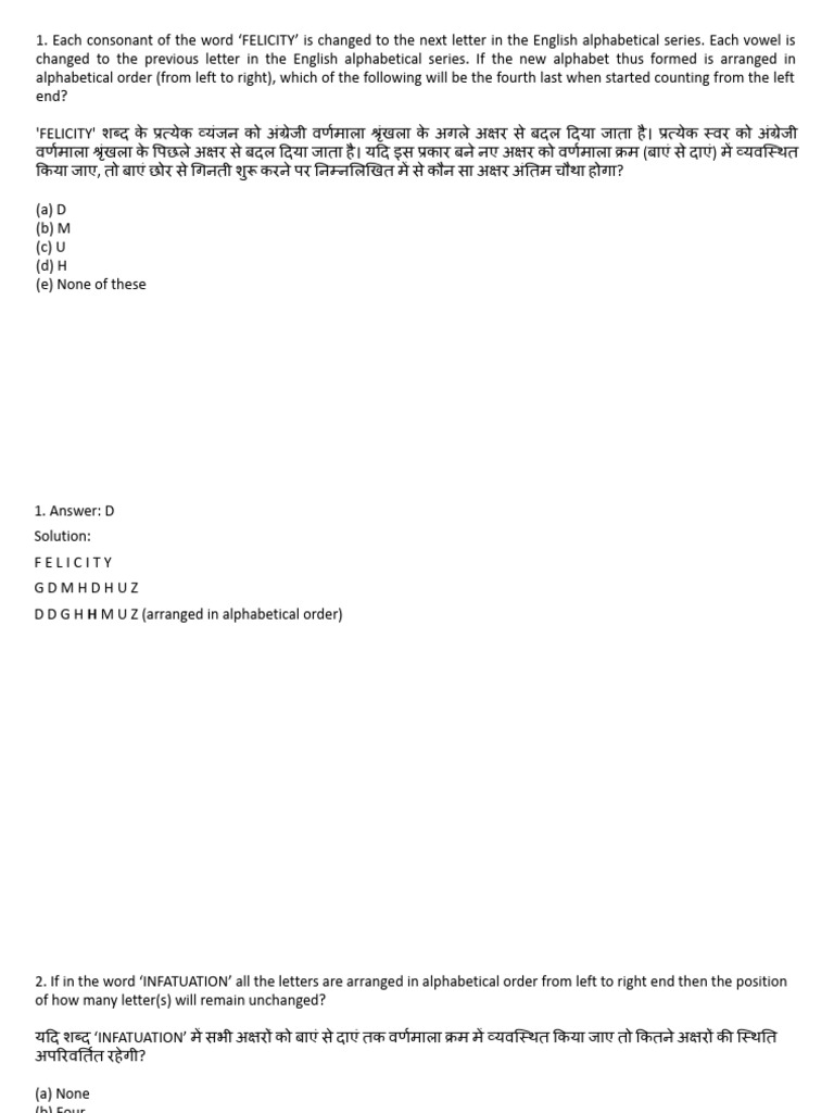 Miscellaneous Set 4 by @LuciferBanker | PDF