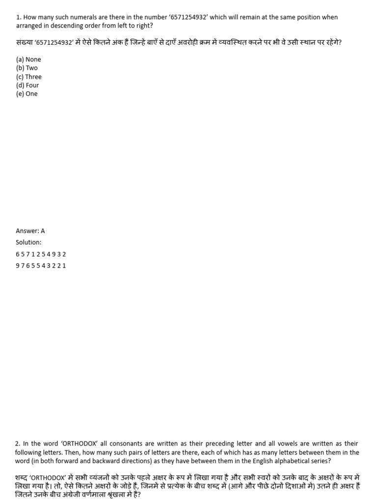 Miscellaneous Set 8 by @LuciferBanker | PDF