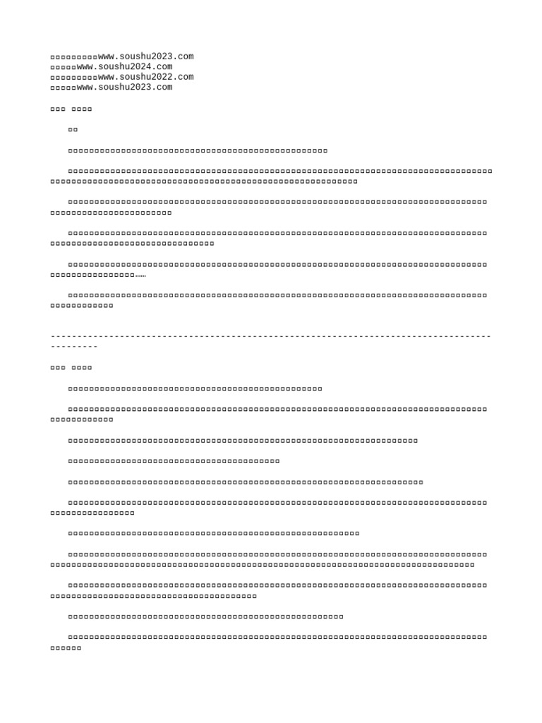 @ ѩ ˪1 2 3.6 ( ) | PDF