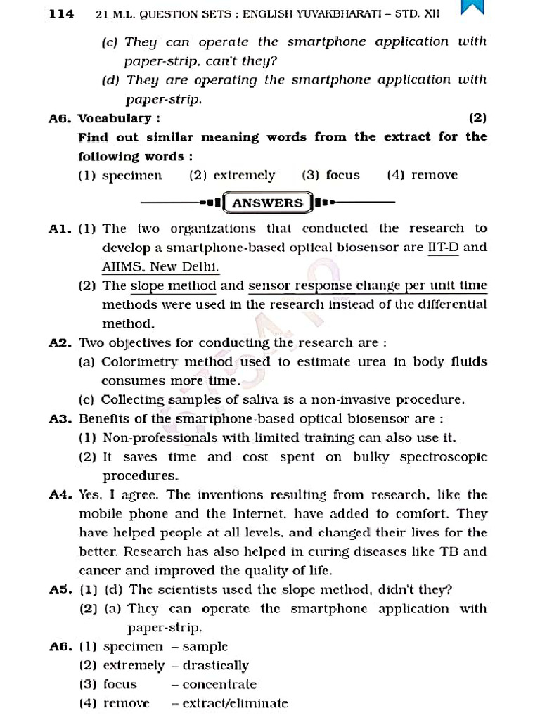 English HSC Best Paper Notes 2025 | PDF