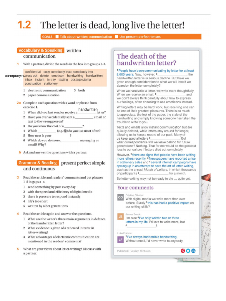 Languages | PDF