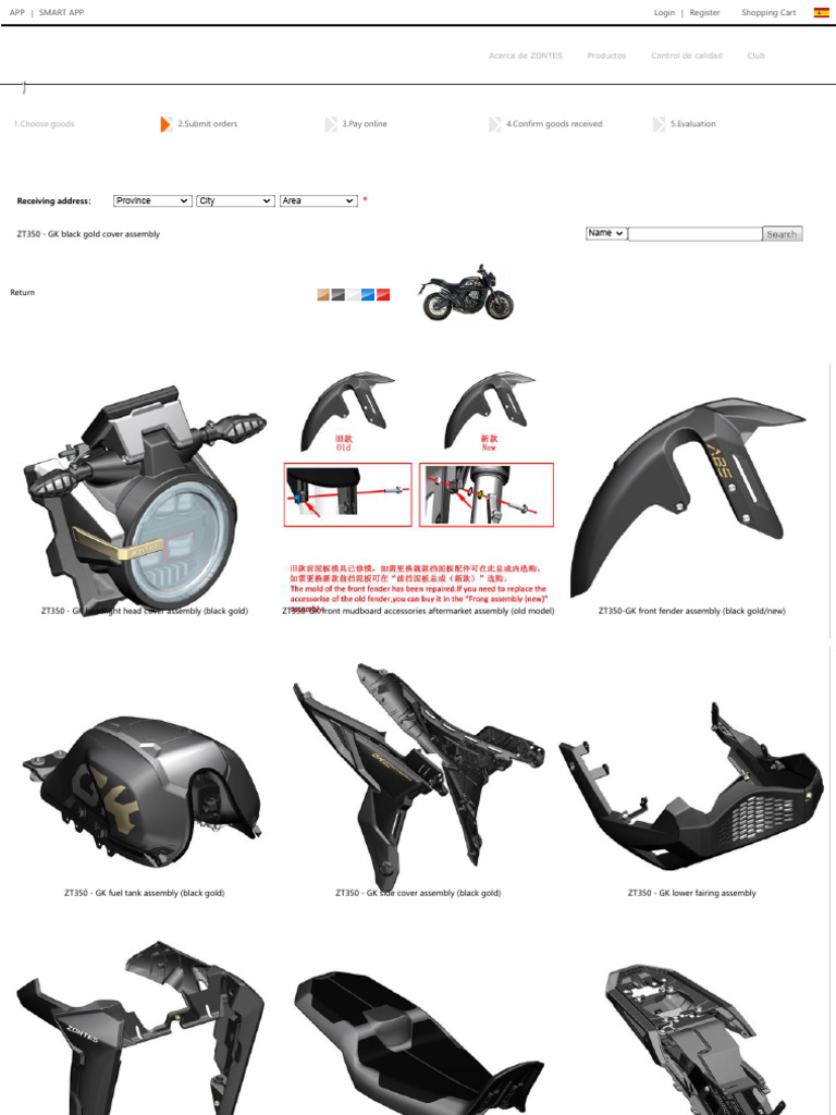 Zontes ZT350-GK Parts Catalogue | PDF