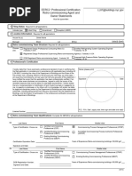 AI1 Form Submission Guidelines | PDF | Government Information | Government