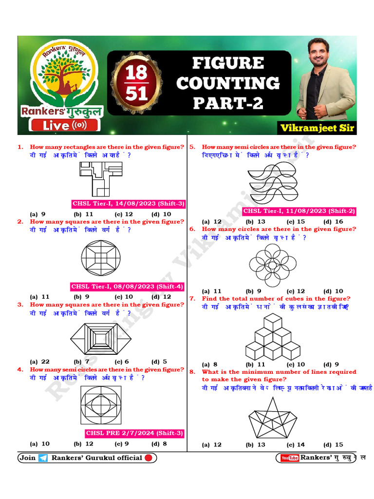 Counting Figure Class Sheet (Part 2) | PDF | Elementary Geometry ...