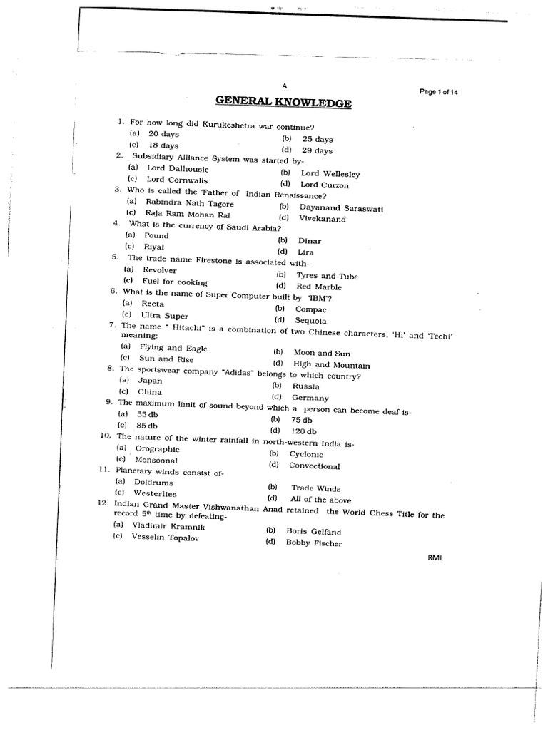 AAI Junior Assistant Previous Year Papers 2 Watermark | PDF