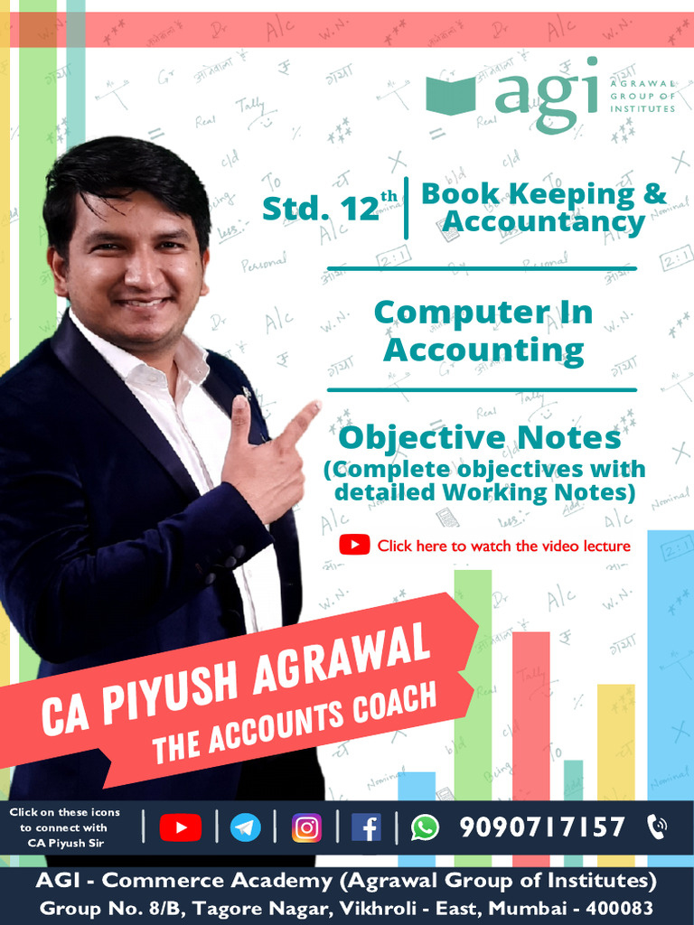 CIA - Objective Notes | PDF