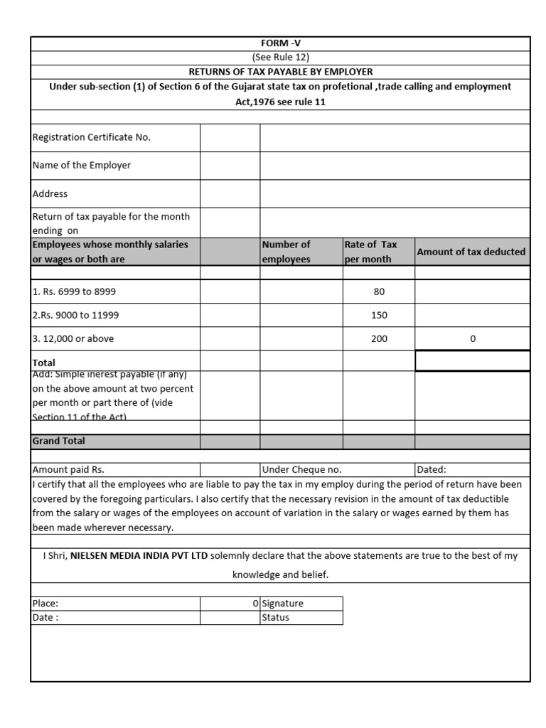 Professional Tax Form 5 for Gujarat | PDF