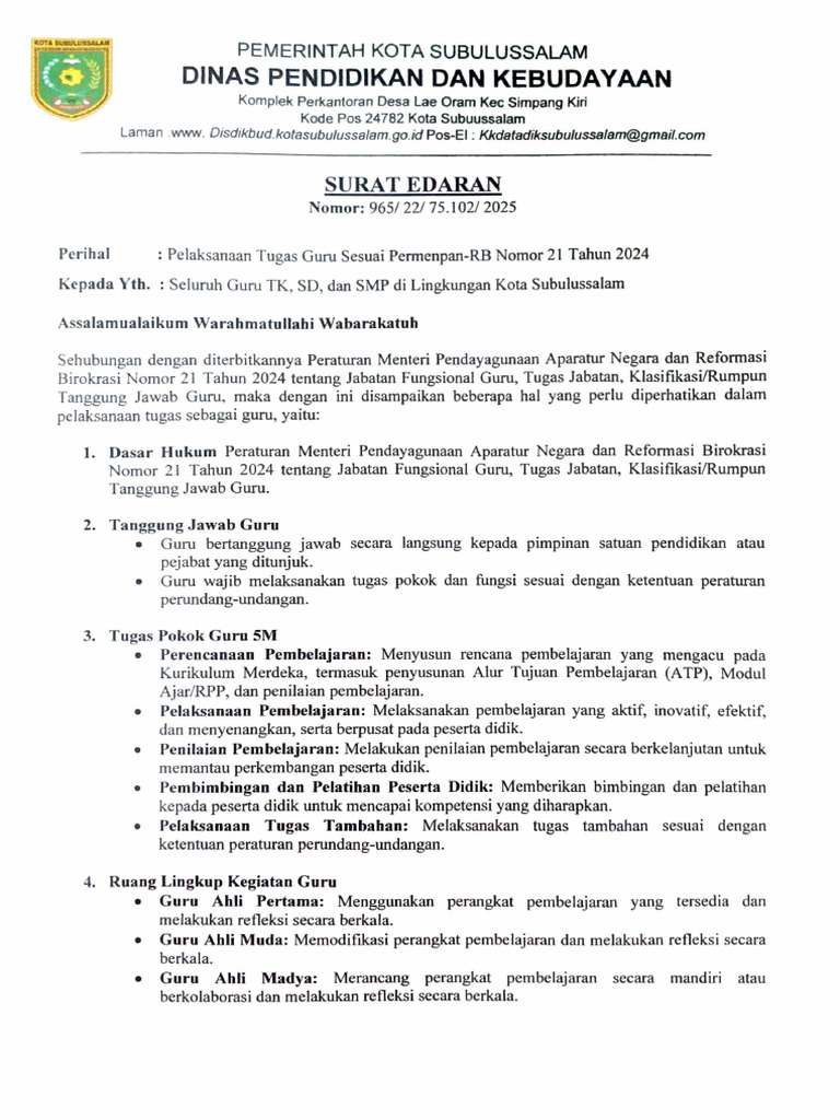 Surat Edaran | PDF